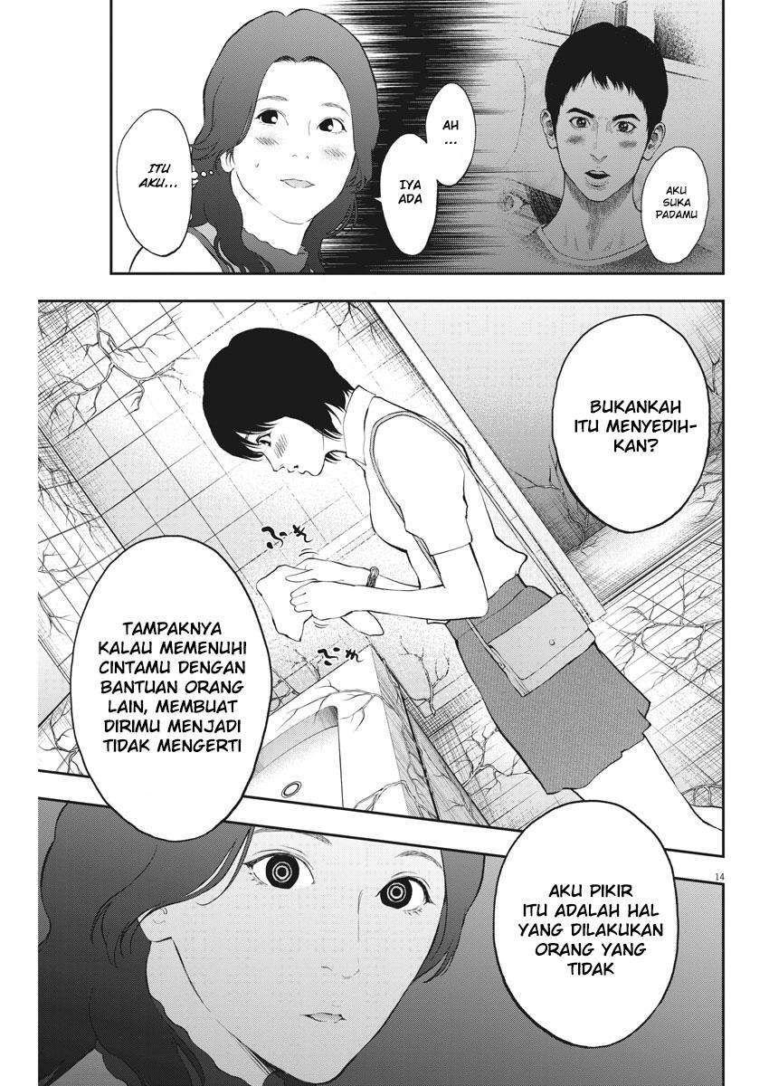 Jagaaaaaan Chapter 80 - halaman 15