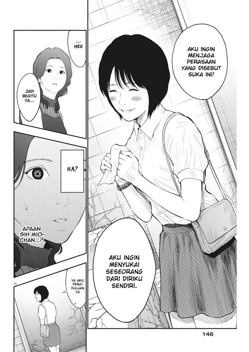 Jagaaaaaan Chapter 80 - halaman 16