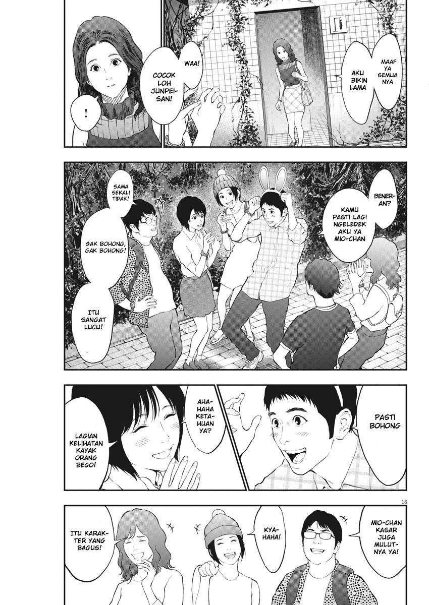 Jagaaaaaan Chapter 80 - halaman 19
