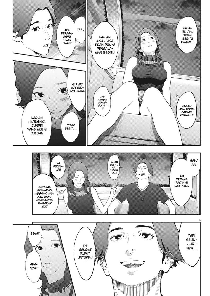Jagaaaaaan Chapter 81 - halaman 10
