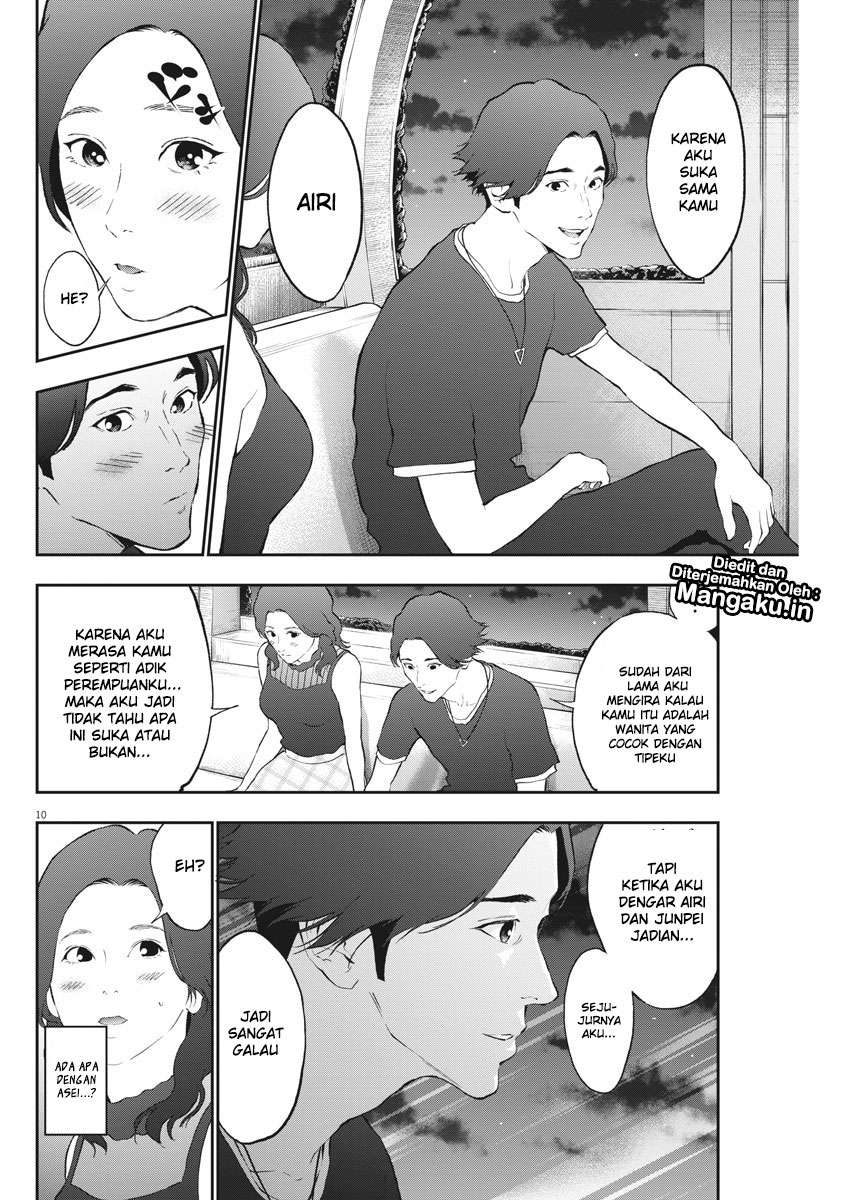 Jagaaaaaan Chapter 81 - halaman 11