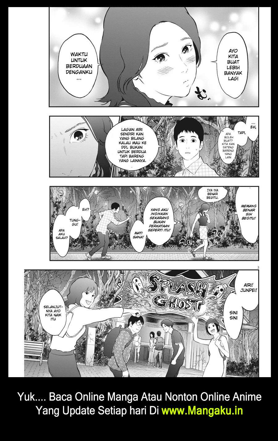 Jagaaaaaan Chapter 81 - halaman 4
