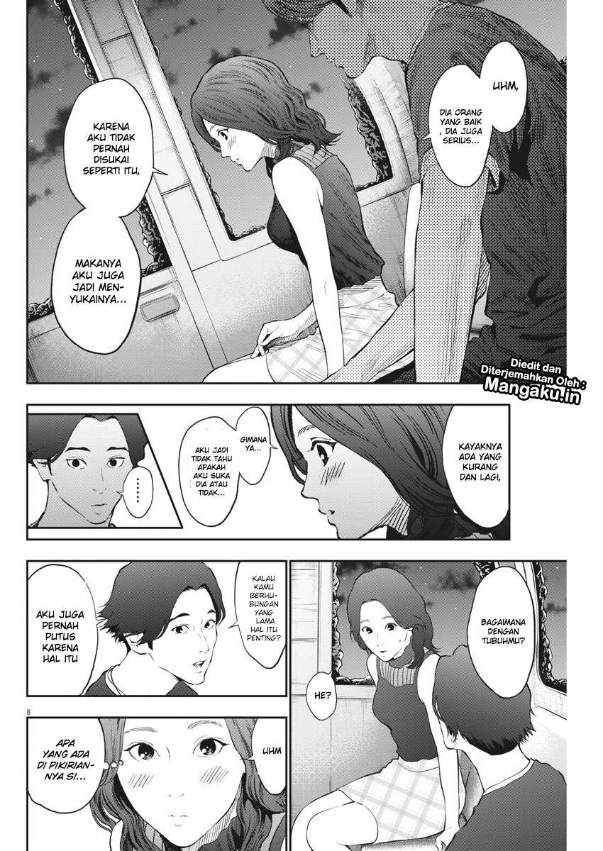 Jagaaaaaan Chapter 81 - halaman 9