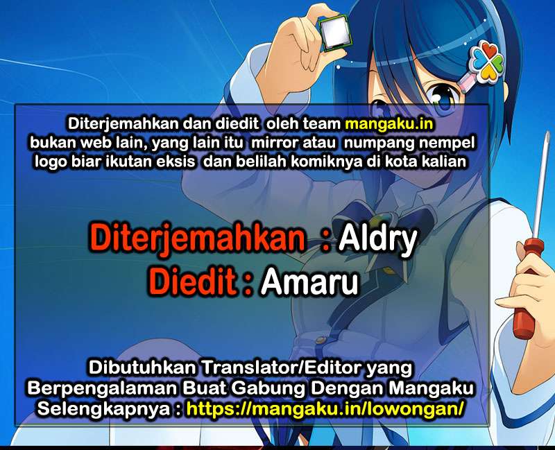 Jagaaaaaan Chapter 82 - halaman 1