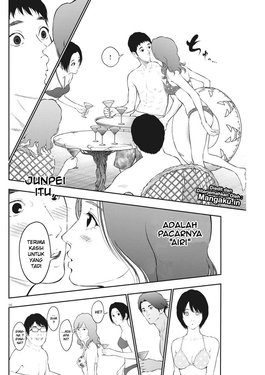 Jagaaaaaan Chapter 82 - halaman 11