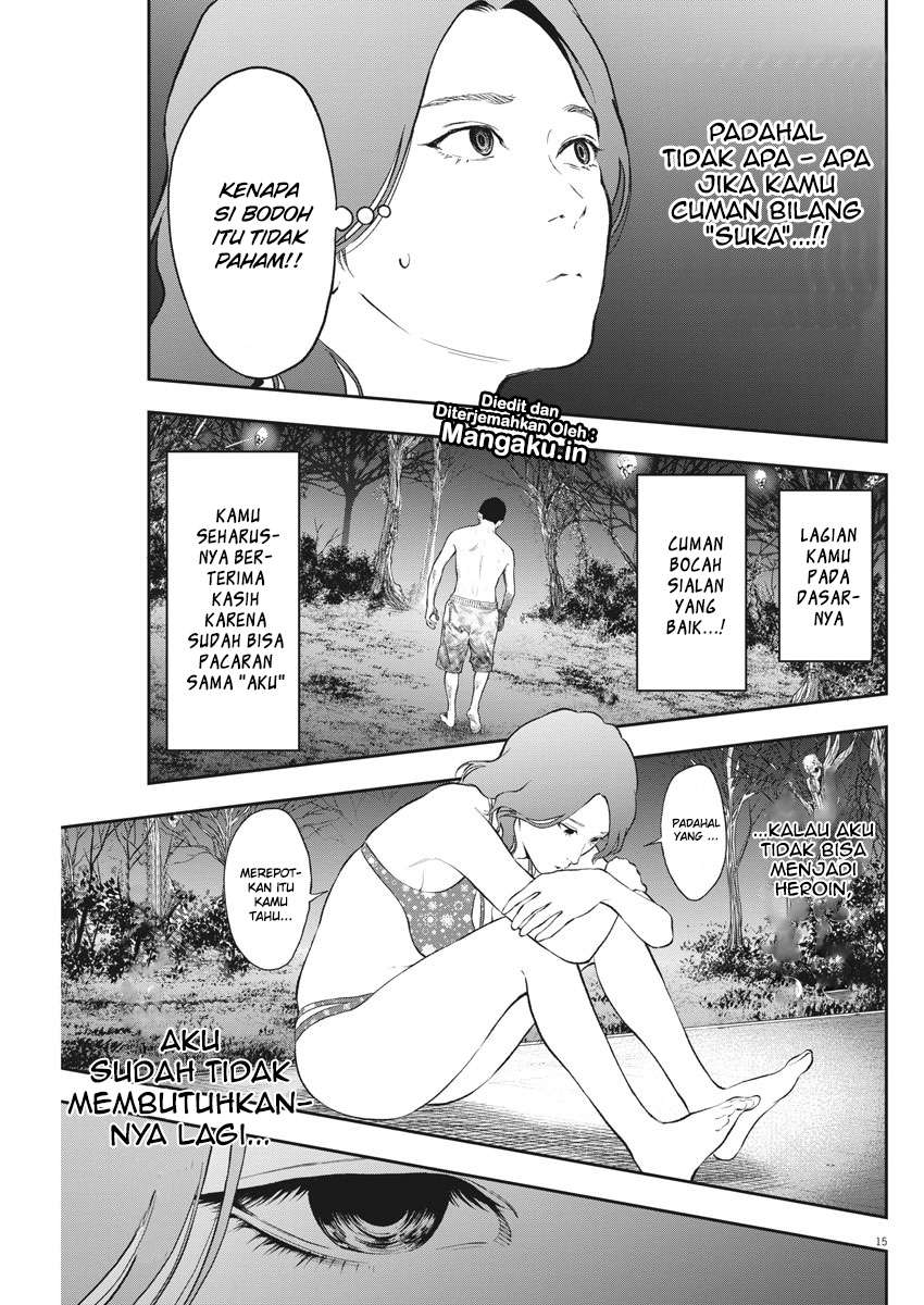 Jagaaaaaan Chapter 82 - halaman 16