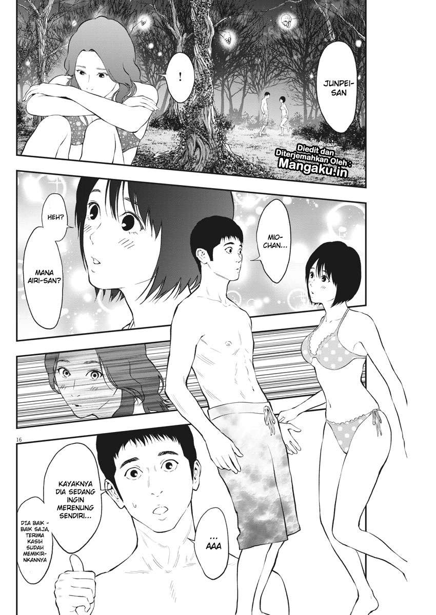 Jagaaaaaan Chapter 82 - halaman 17