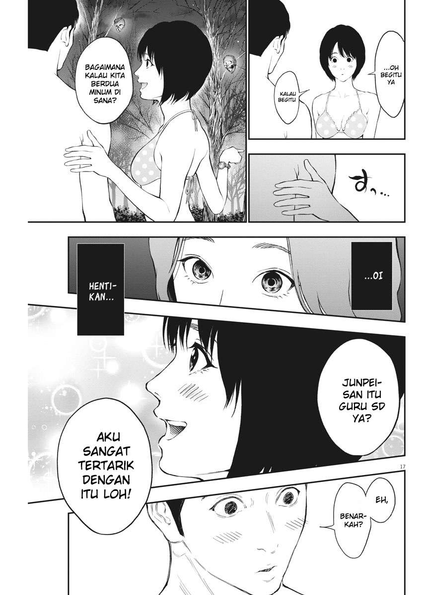 Jagaaaaaan Chapter 82 - halaman 18