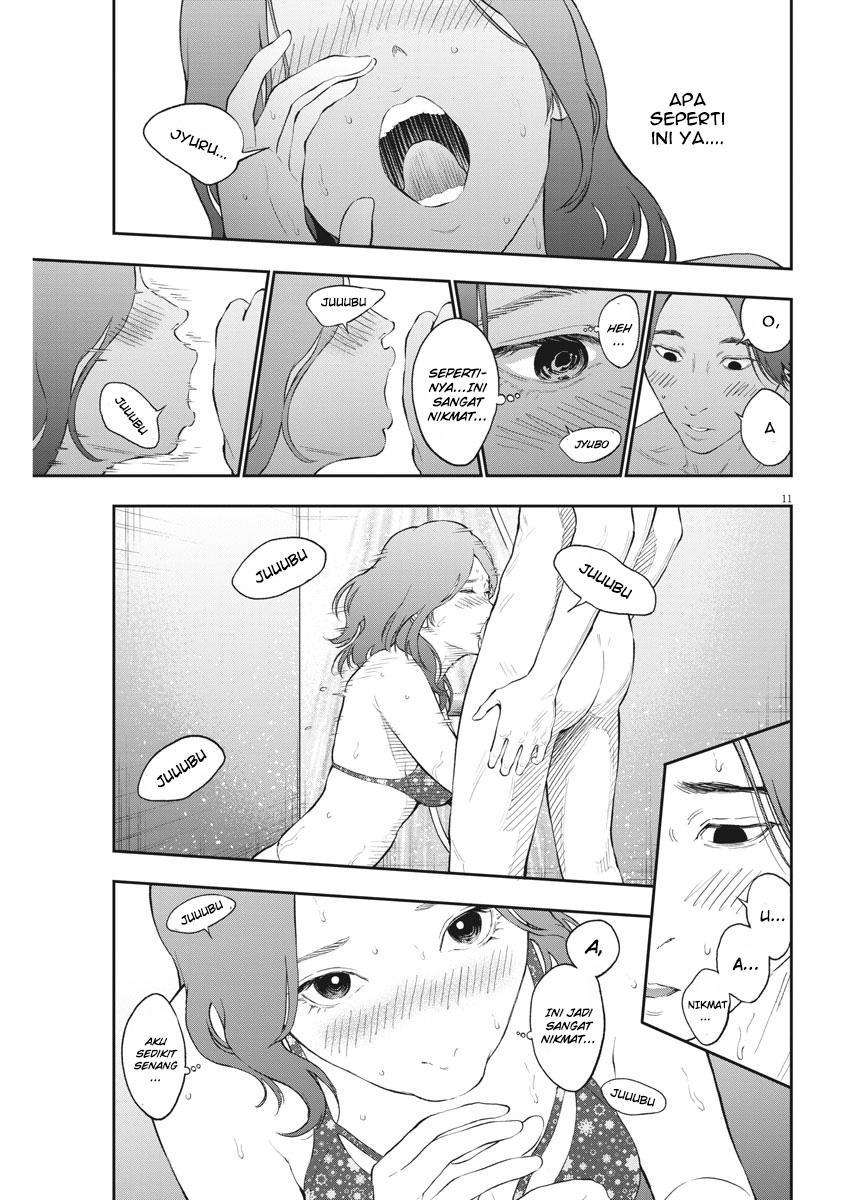 Jagaaaaaan Chapter 83 - halaman 12