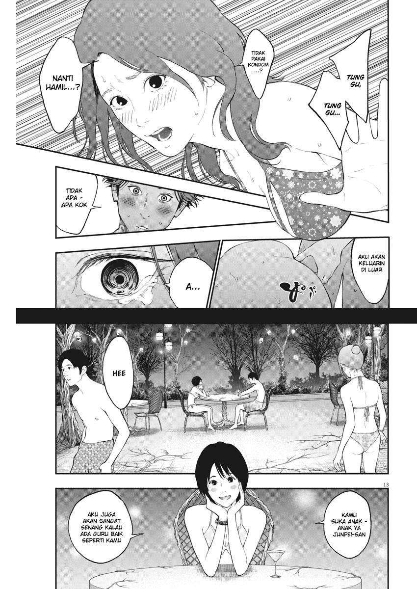 Jagaaaaaan Chapter 83 - halaman 14