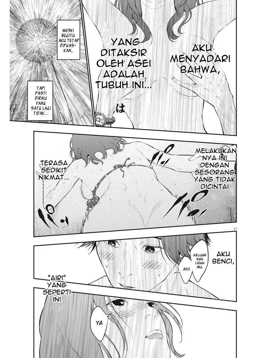 Jagaaaaaan Chapter 83 - halaman 18