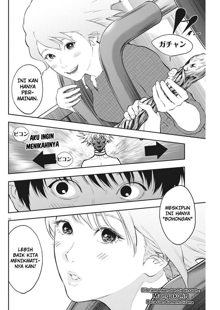 Jagaaaaaan Chapter 84 - halaman 11
