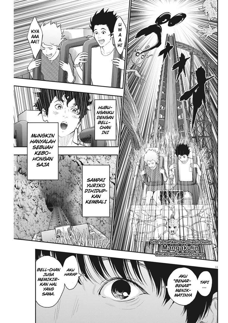 Jagaaaaaan Chapter 84 - halaman 12