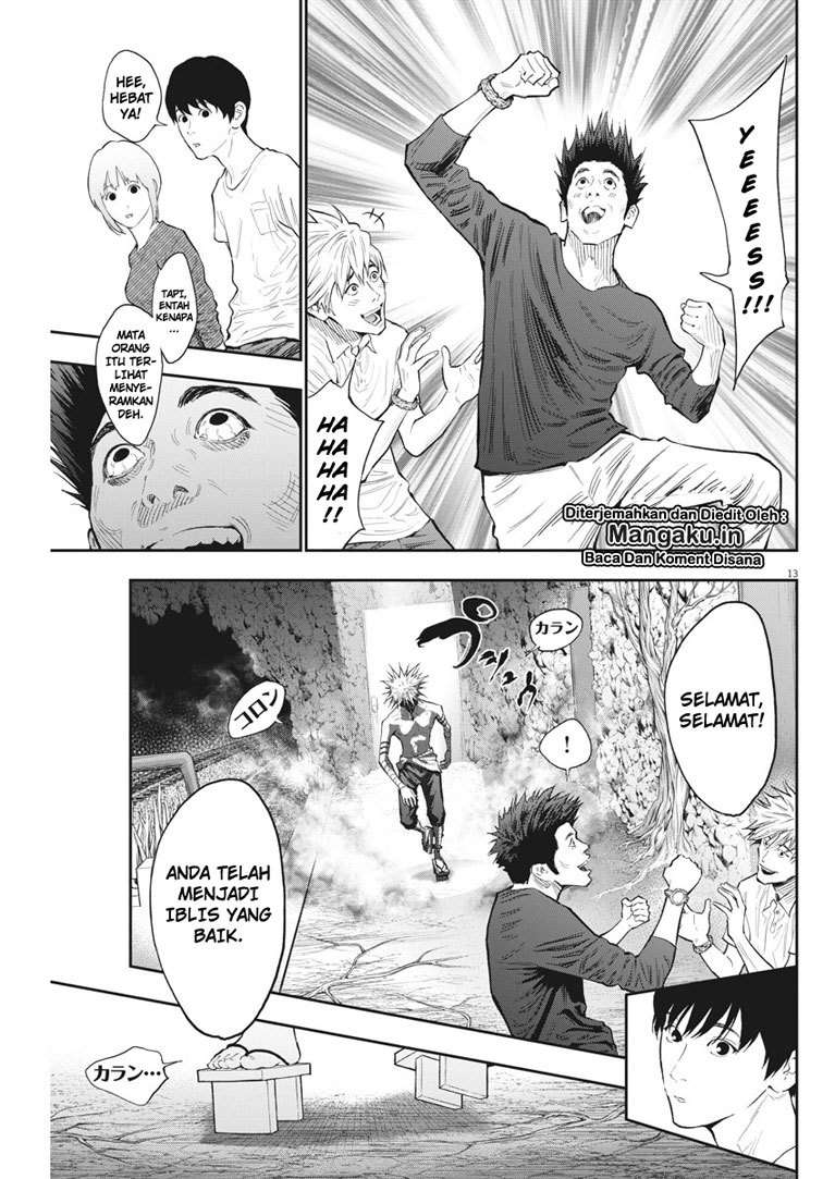 Jagaaaaaan Chapter 84 - halaman 14