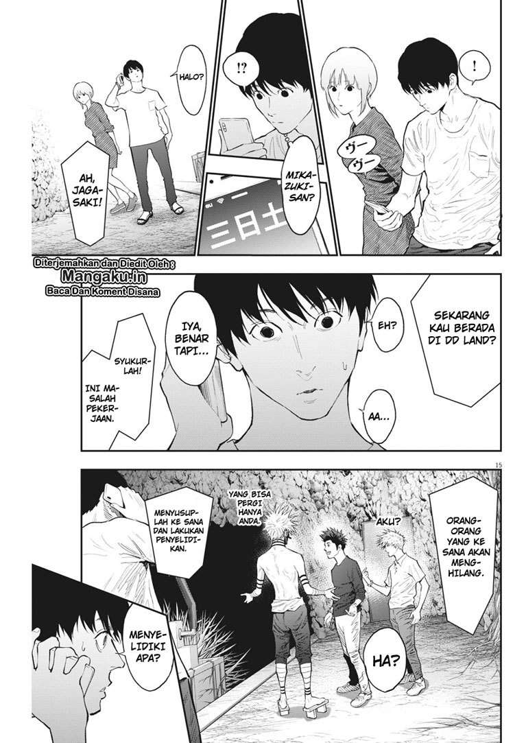 Jagaaaaaan Chapter 84 - halaman 16