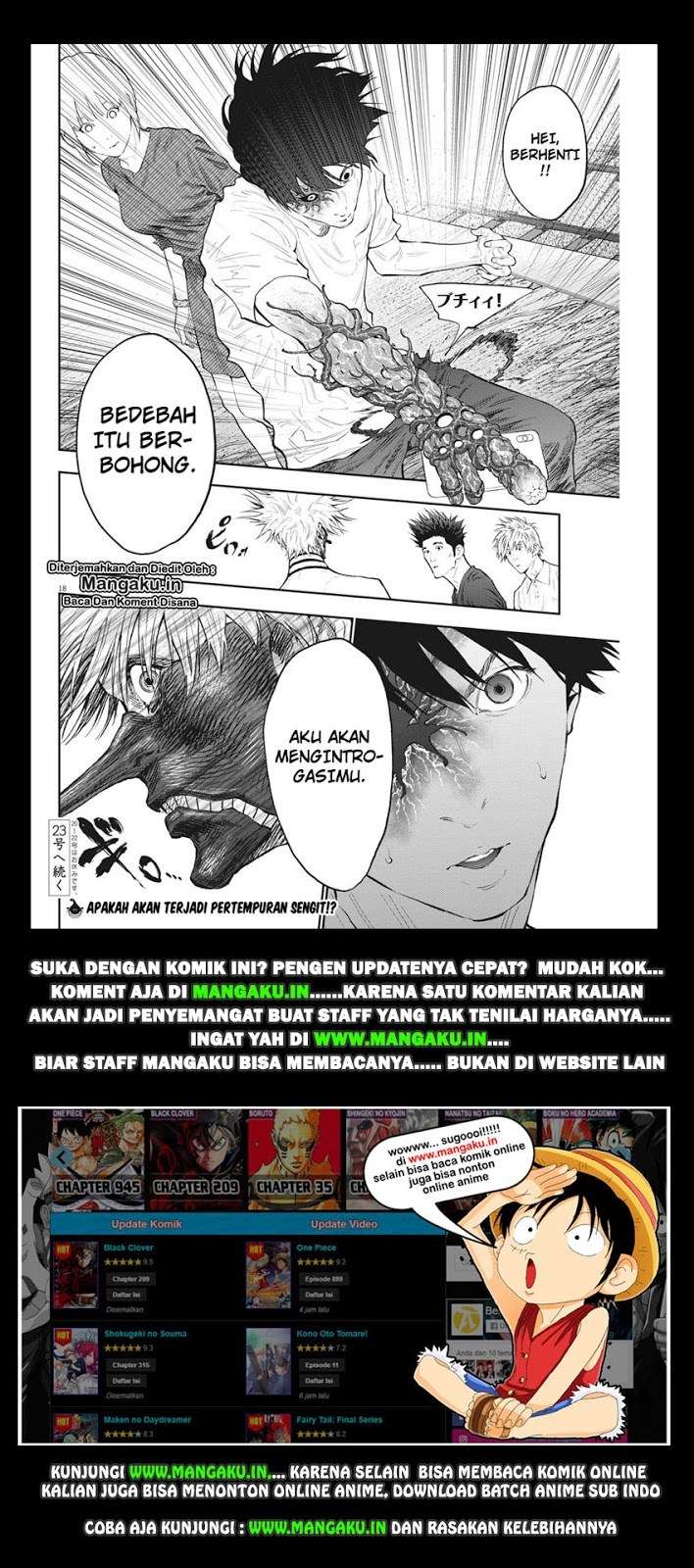 Jagaaaaaan Chapter 84 - halaman 19