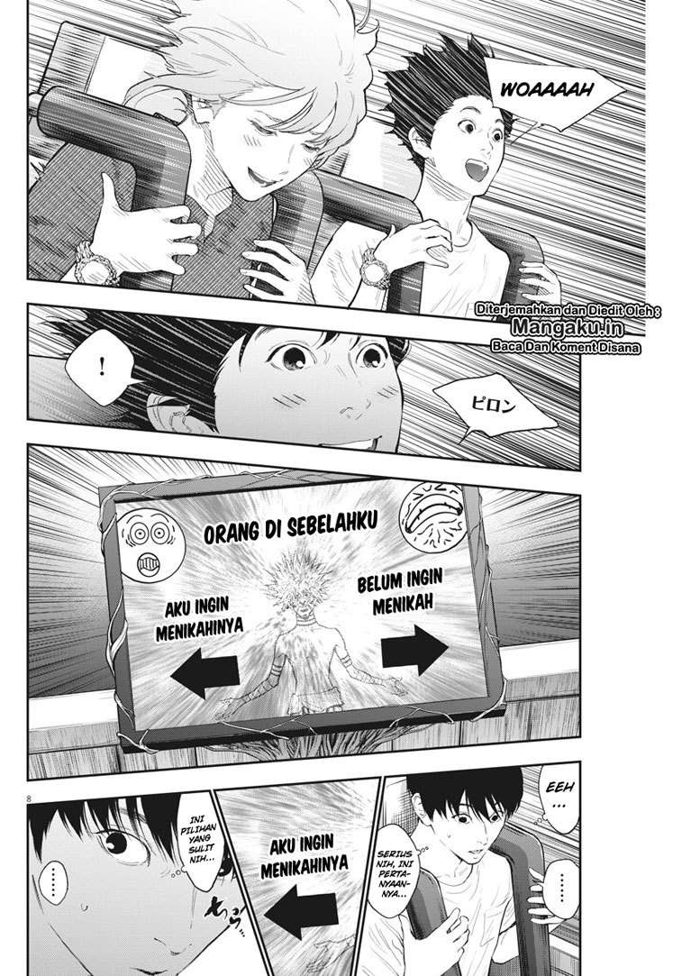 Jagaaaaaan Chapter 84 - halaman 9