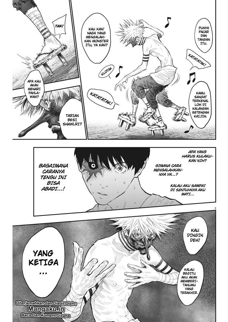 Jagaaaaaan Chapter 85 - halaman 10
