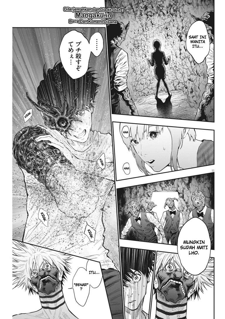 Jagaaaaaan Chapter 85 - halaman 12
