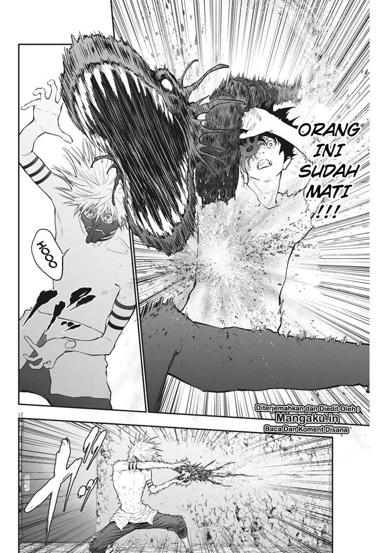 Jagaaaaaan Chapter 85 - halaman 13