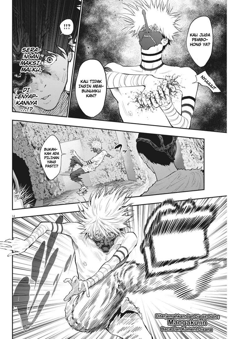 Jagaaaaaan Chapter 85 - halaman 15