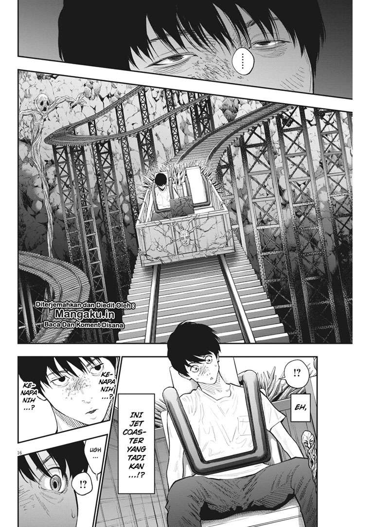 Jagaaaaaan Chapter 85 - halaman 17