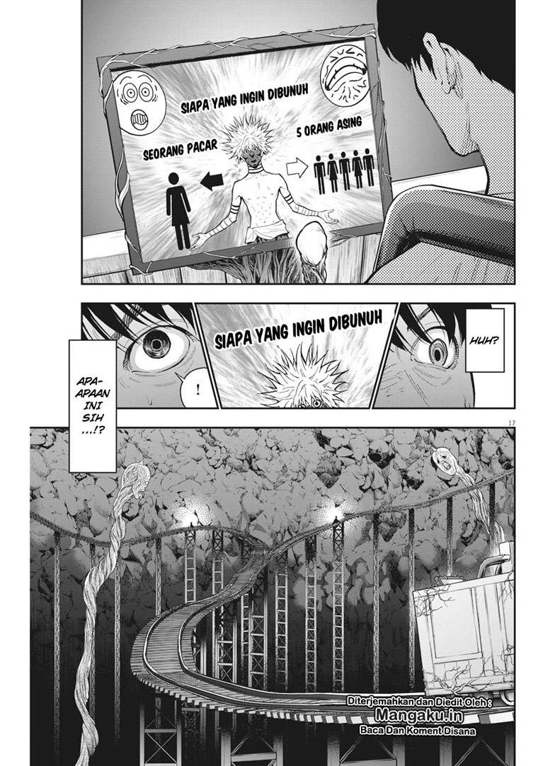 Jagaaaaaan Chapter 85 - halaman 18