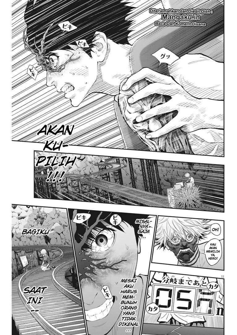 Jagaaaaaan Chapter 86 - halaman 12