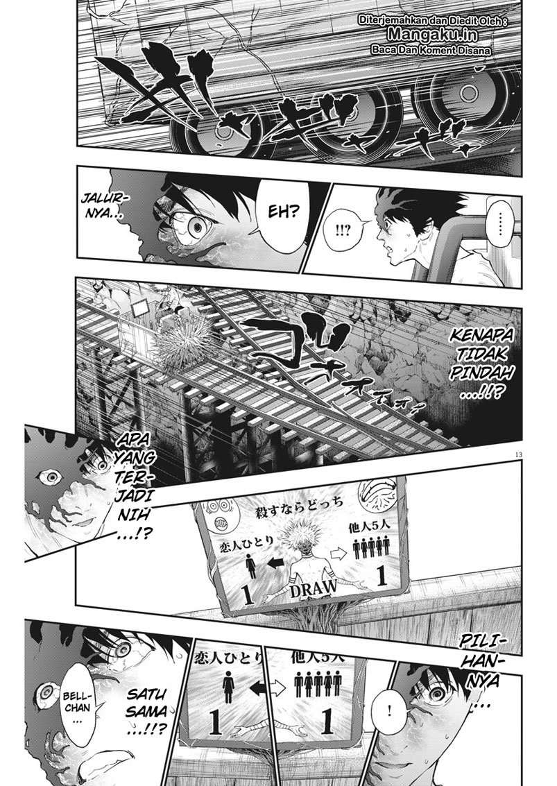 Jagaaaaaan Chapter 86 - halaman 14