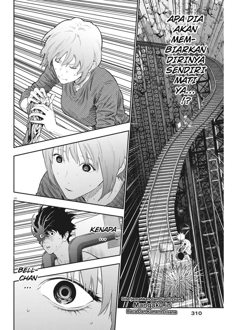 Jagaaaaaan Chapter 86 - halaman 15