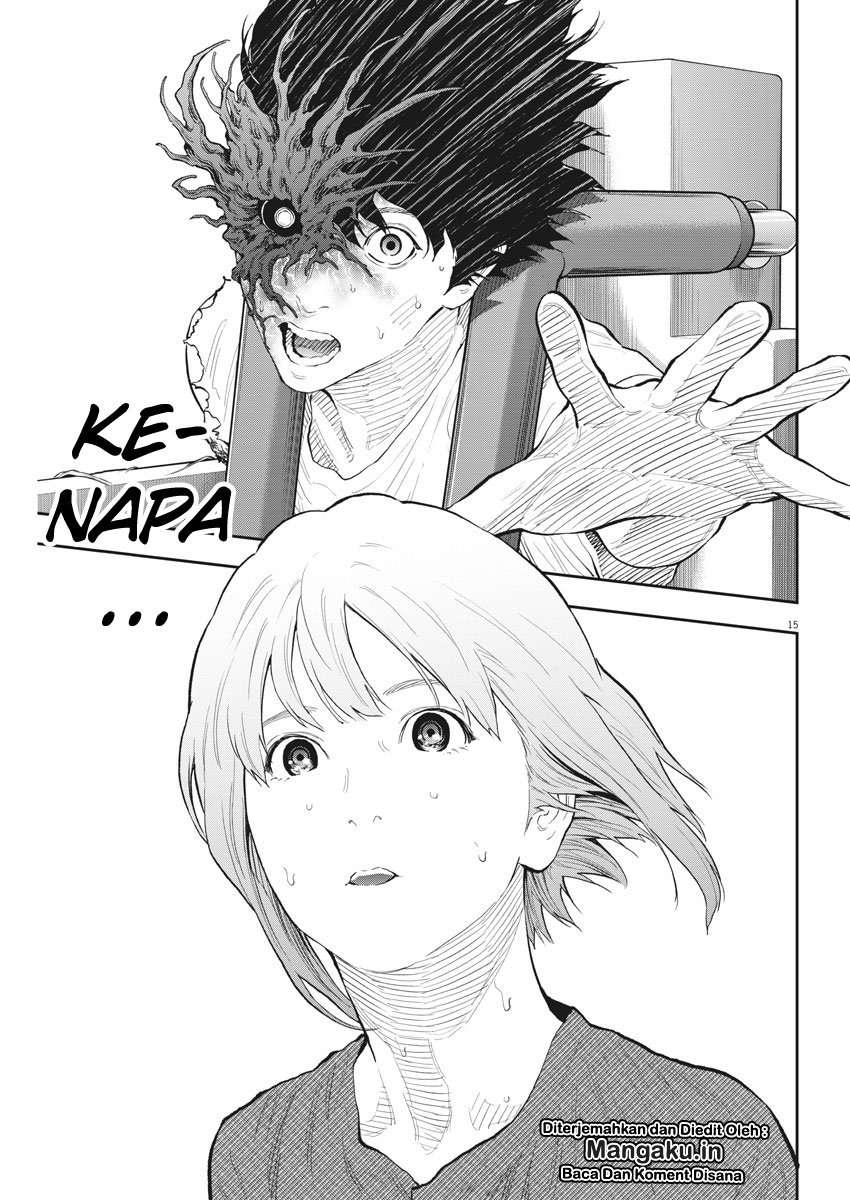 Jagaaaaaan Chapter 86 - halaman 16
