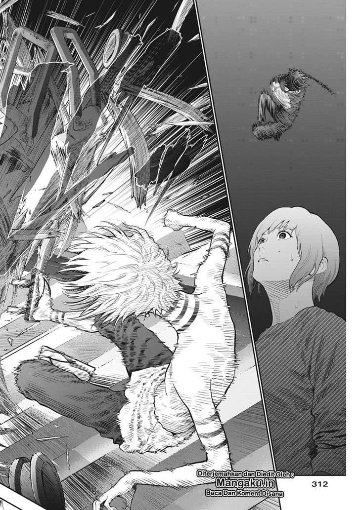 Jagaaaaaan Chapter 86 - halaman 17