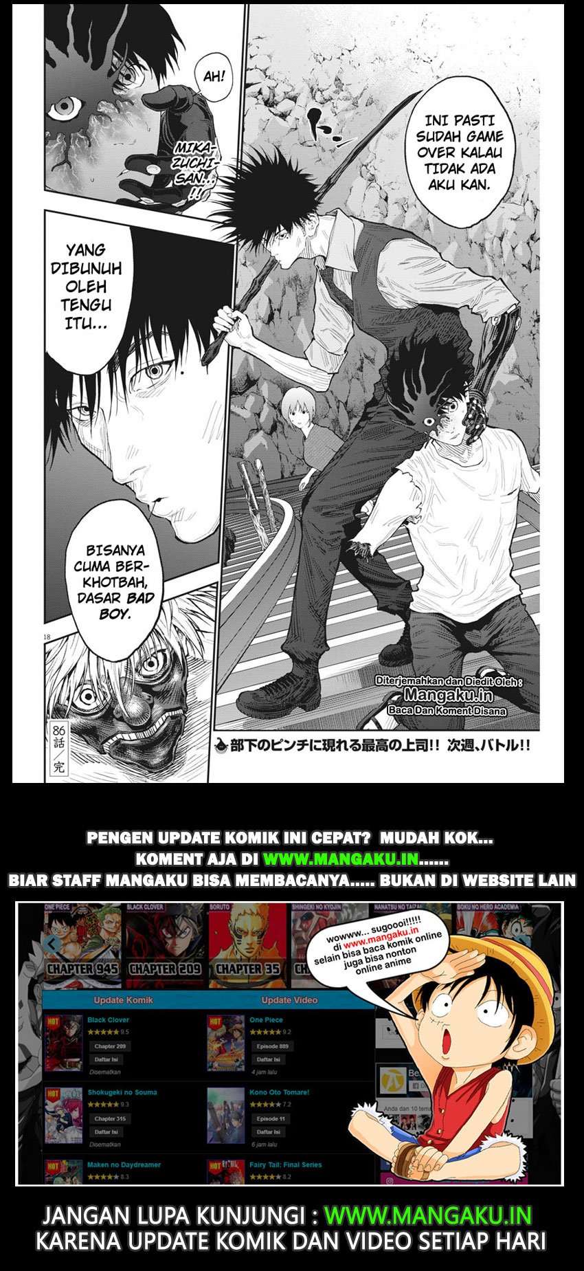 Jagaaaaaan Chapter 86 - halaman 19