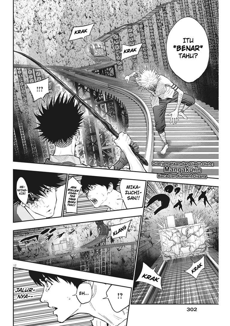 Jagaaaaaan Chapter 87 - halaman 12
