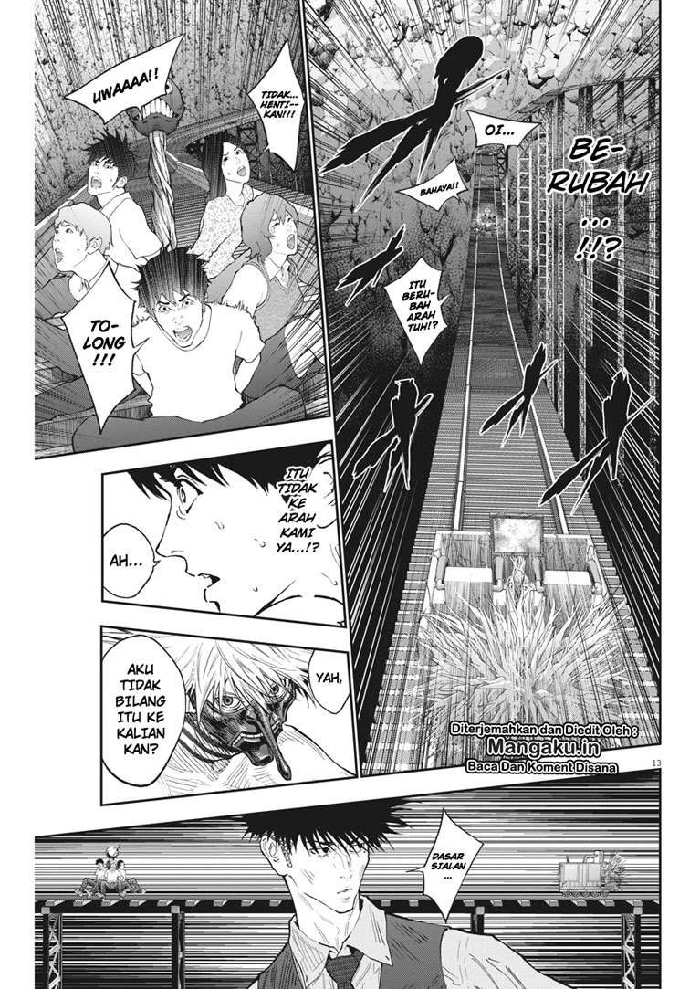 Jagaaaaaan Chapter 87 - halaman 13