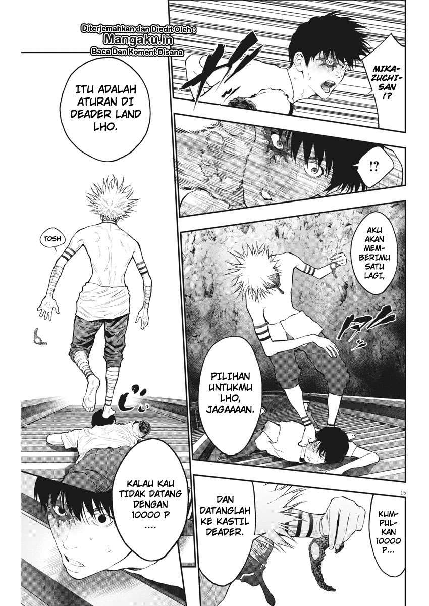Jagaaaaaan Chapter 87 - halaman 15