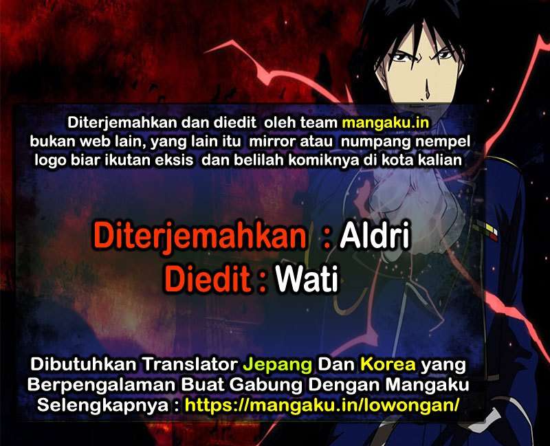 Jagaaaaaan Chapter 88 - halaman 1