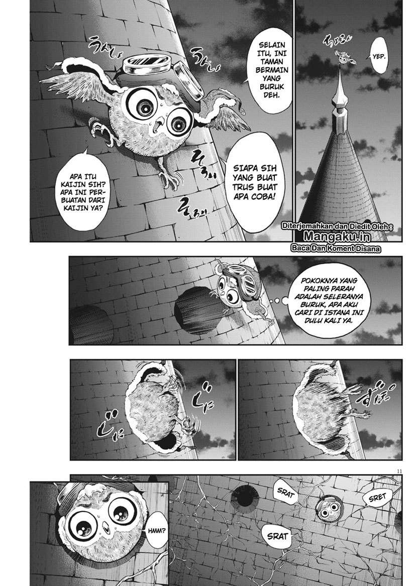 Jagaaaaaan Chapter 88 - halaman 12