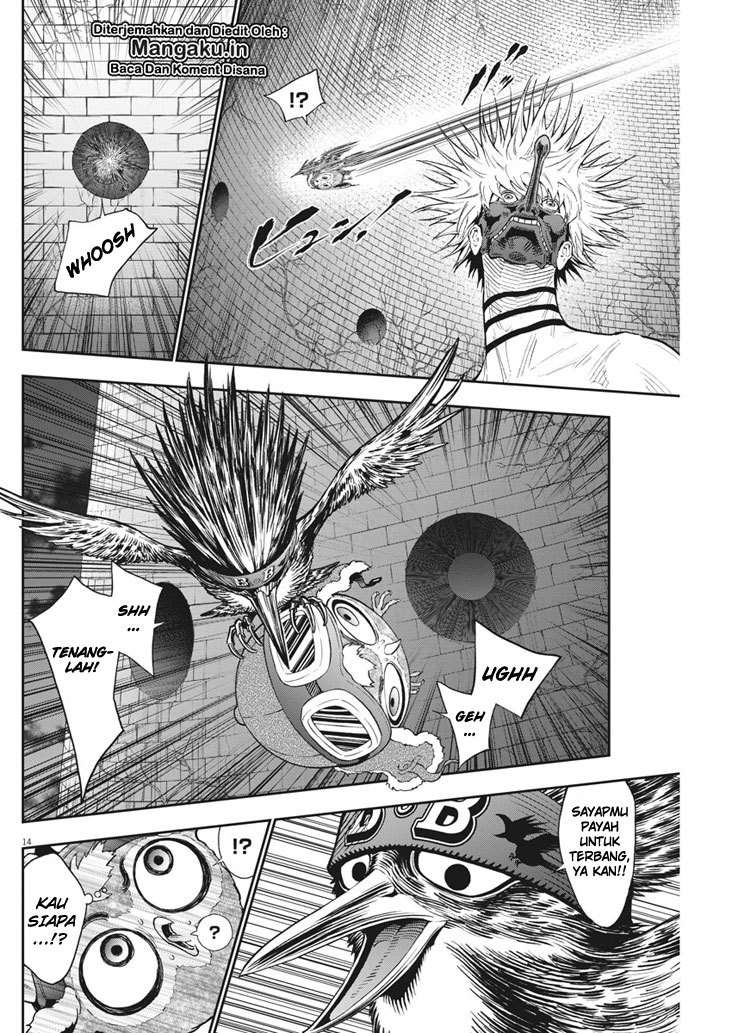 Jagaaaaaan Chapter 88 - halaman 15