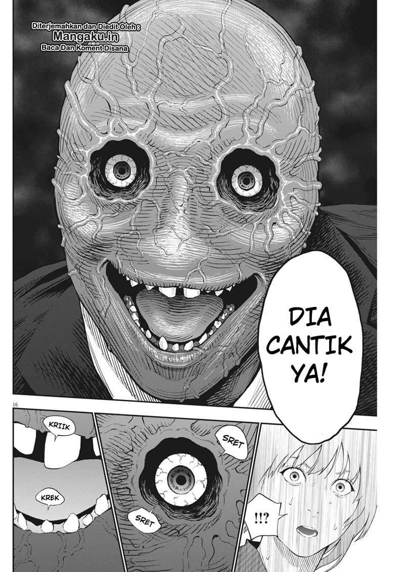 Jagaaaaaan Chapter 88 - halaman 17