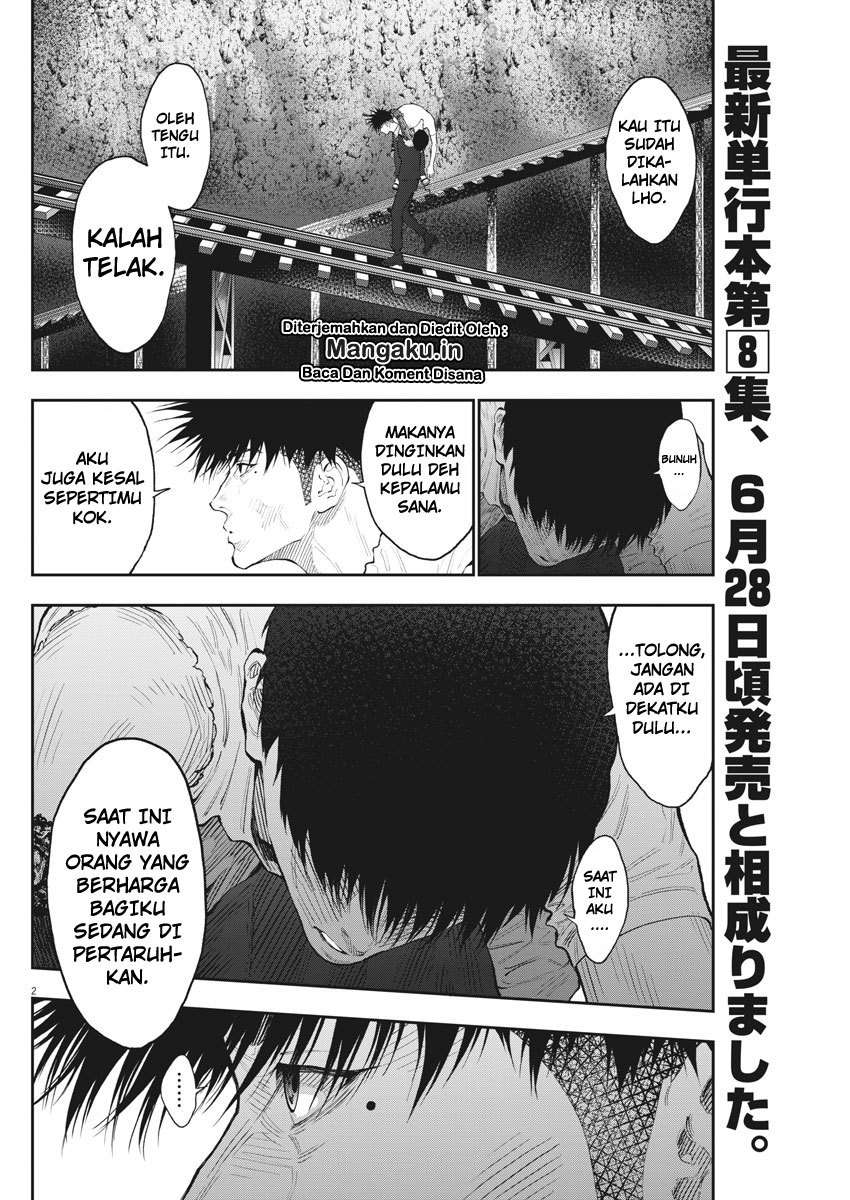 Jagaaaaaan Chapter 88 - halaman 3
