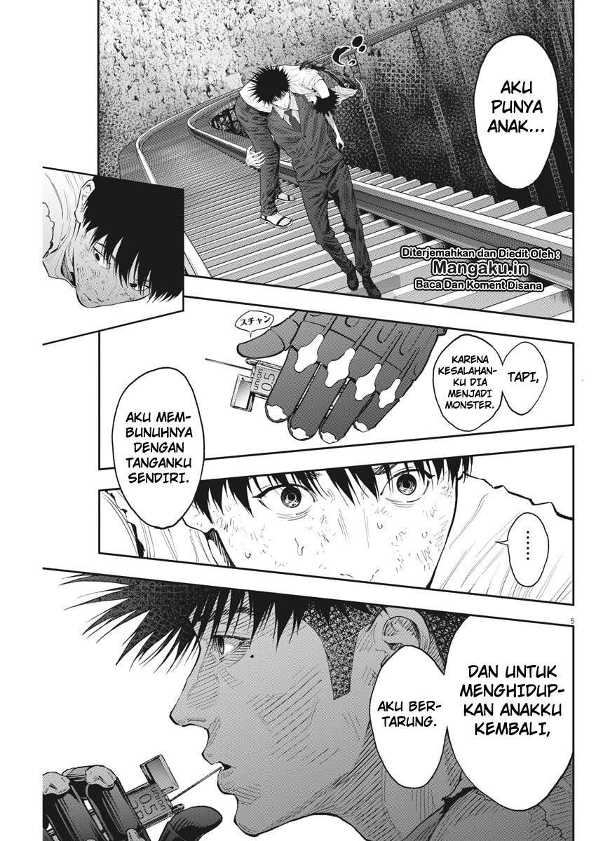 Jagaaaaaan Chapter 88 - halaman 6