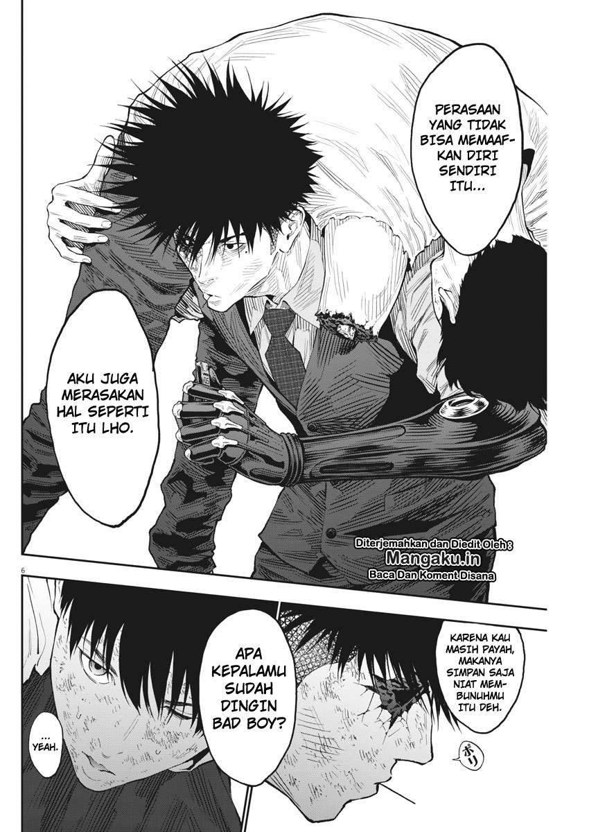 Jagaaaaaan Chapter 88 - halaman 7