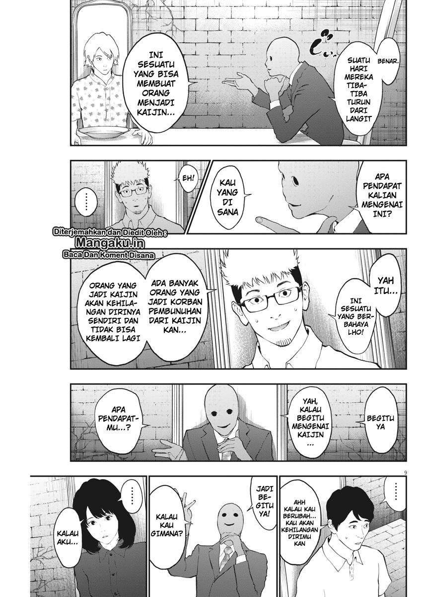 Jagaaaaaan Chapter 89 - halaman 10