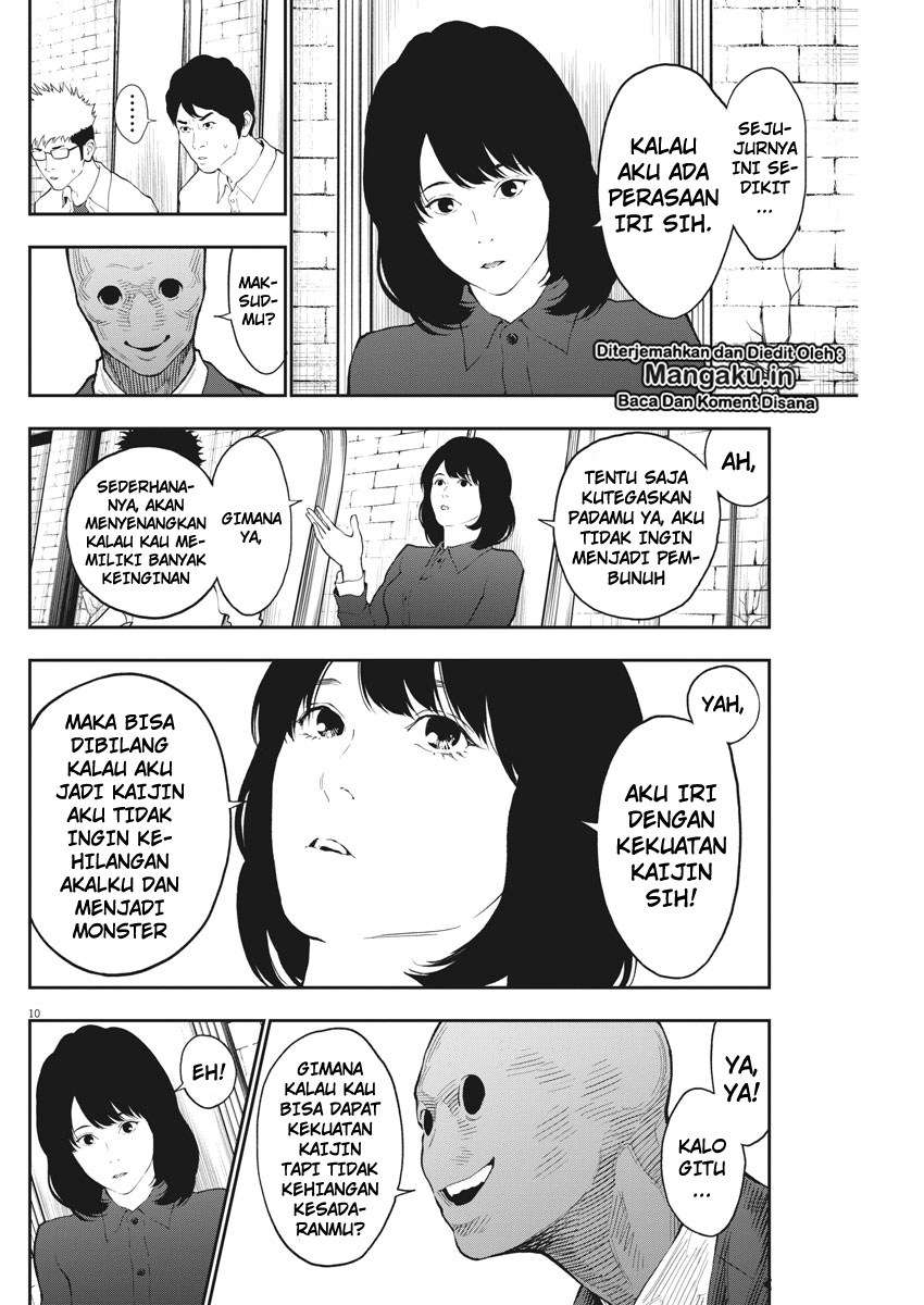 Jagaaaaaan Chapter 89 - halaman 11