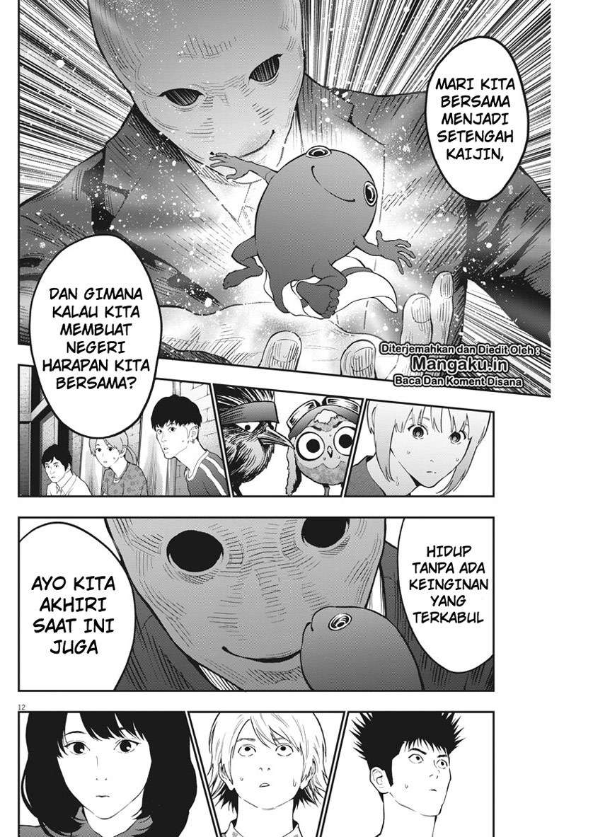 Jagaaaaaan Chapter 89 - halaman 13