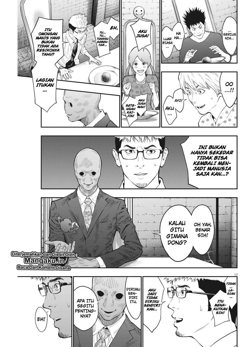 Jagaaaaaan Chapter 89 - halaman 14