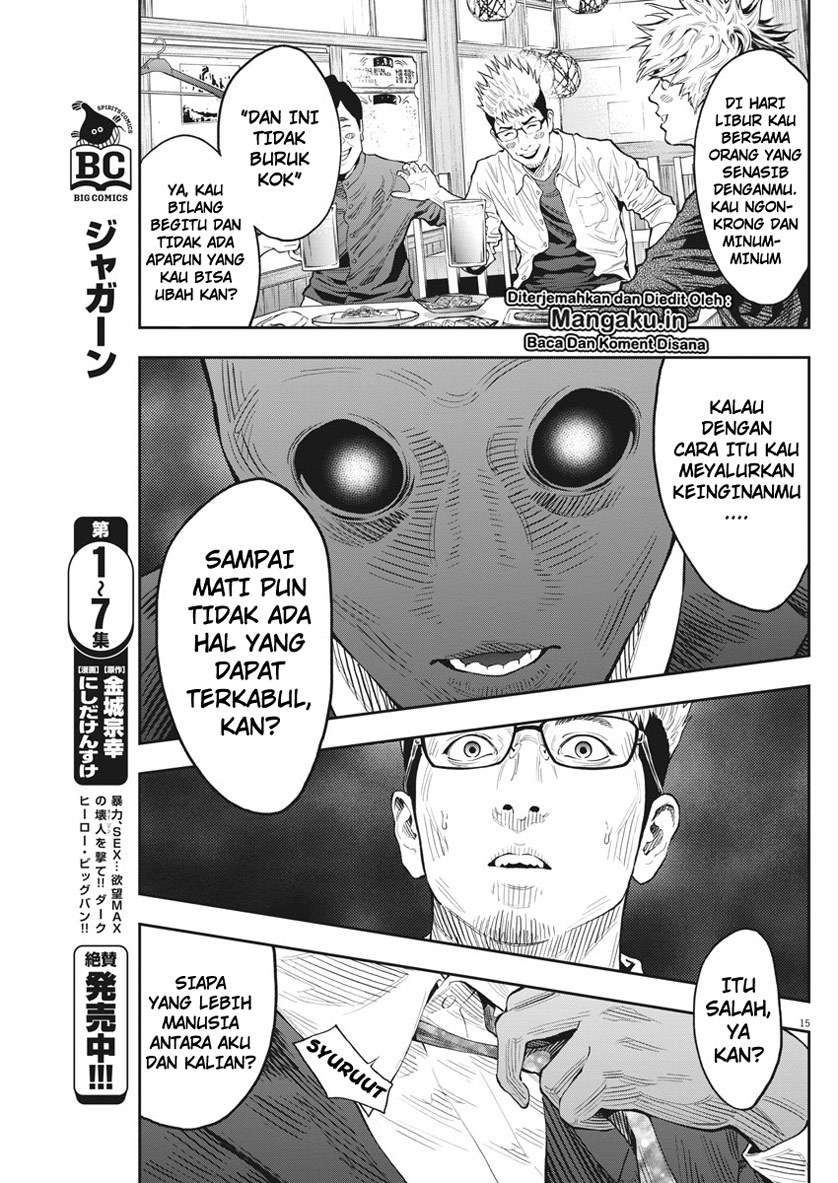 Jagaaaaaan Chapter 89 - halaman 16
