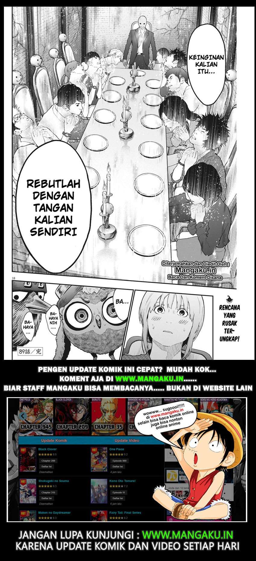 Jagaaaaaan Chapter 89 - halaman 19