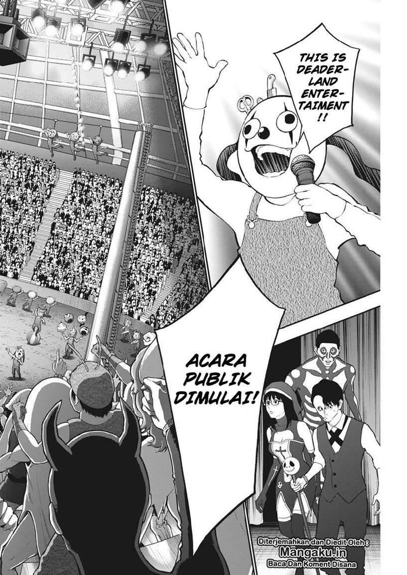 Jagaaaaaan Chapter 90 - halaman 11
